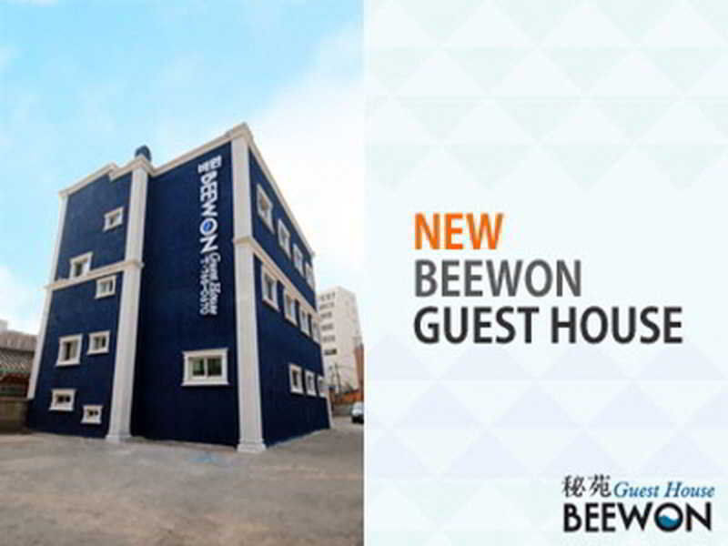 Beewon Guesthouse Seoul Ngoại thất bức ảnh